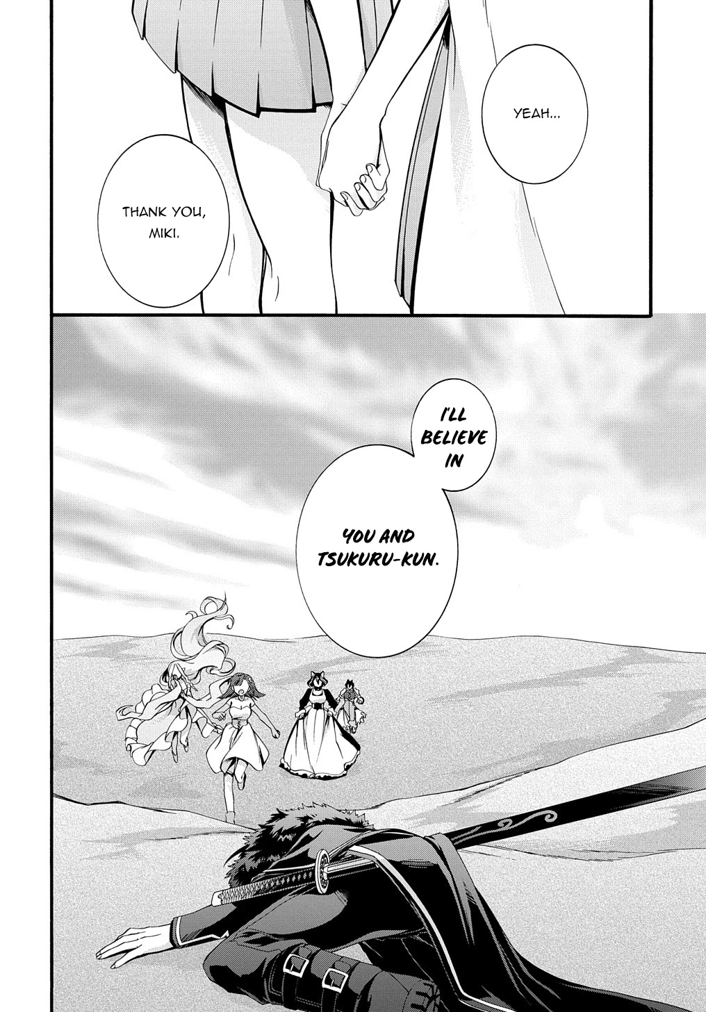 Garbage Hero: A Revenge Story of a Hero who got Summoned to Another World Chapter 27 page 17 - Chapter 27