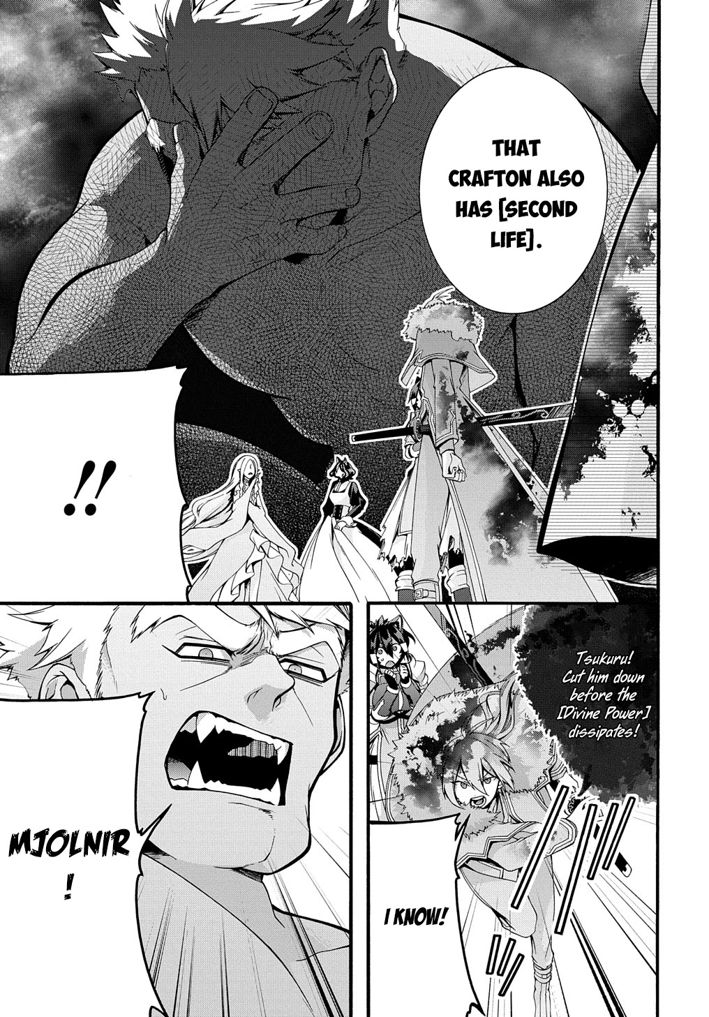 Garbage Hero: A Revenge Story of a Hero who got Summoned to Another World Chapter 27 page 6 - Chapter 27