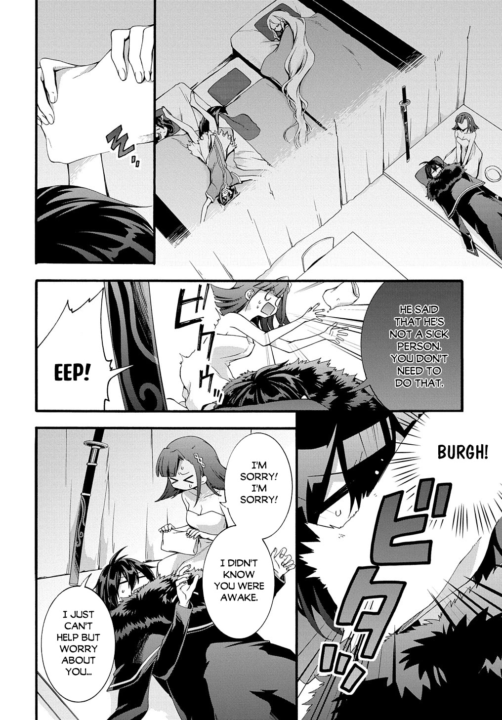 Garbage Hero: A Revenge Story of a Hero who got Summoned to Another World Chapter 28 page 11 - Chapter 28