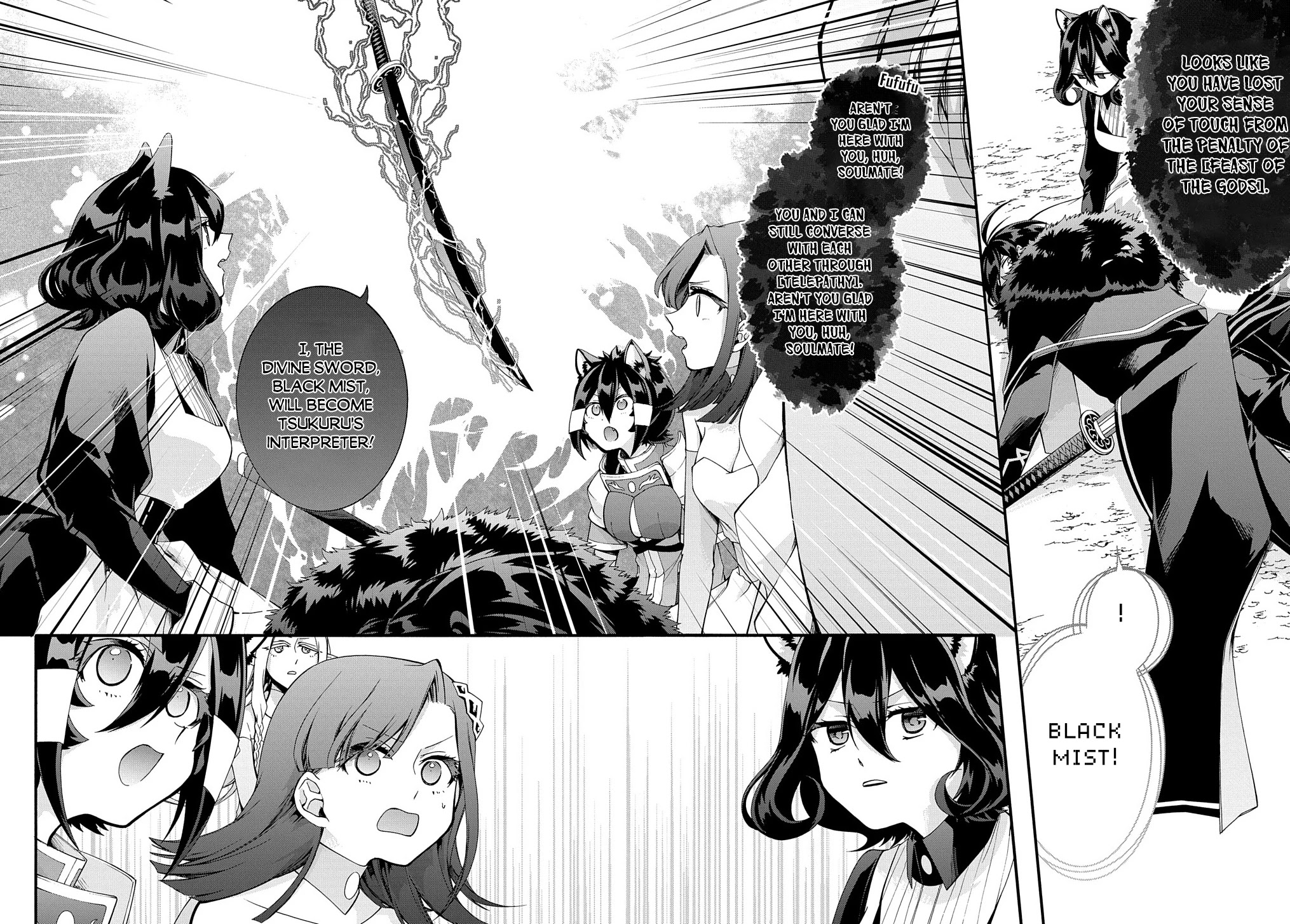 Garbage Hero: A Revenge Story of a Hero who got Summoned to Another World Chapter 28 page 3 - Chapter 28