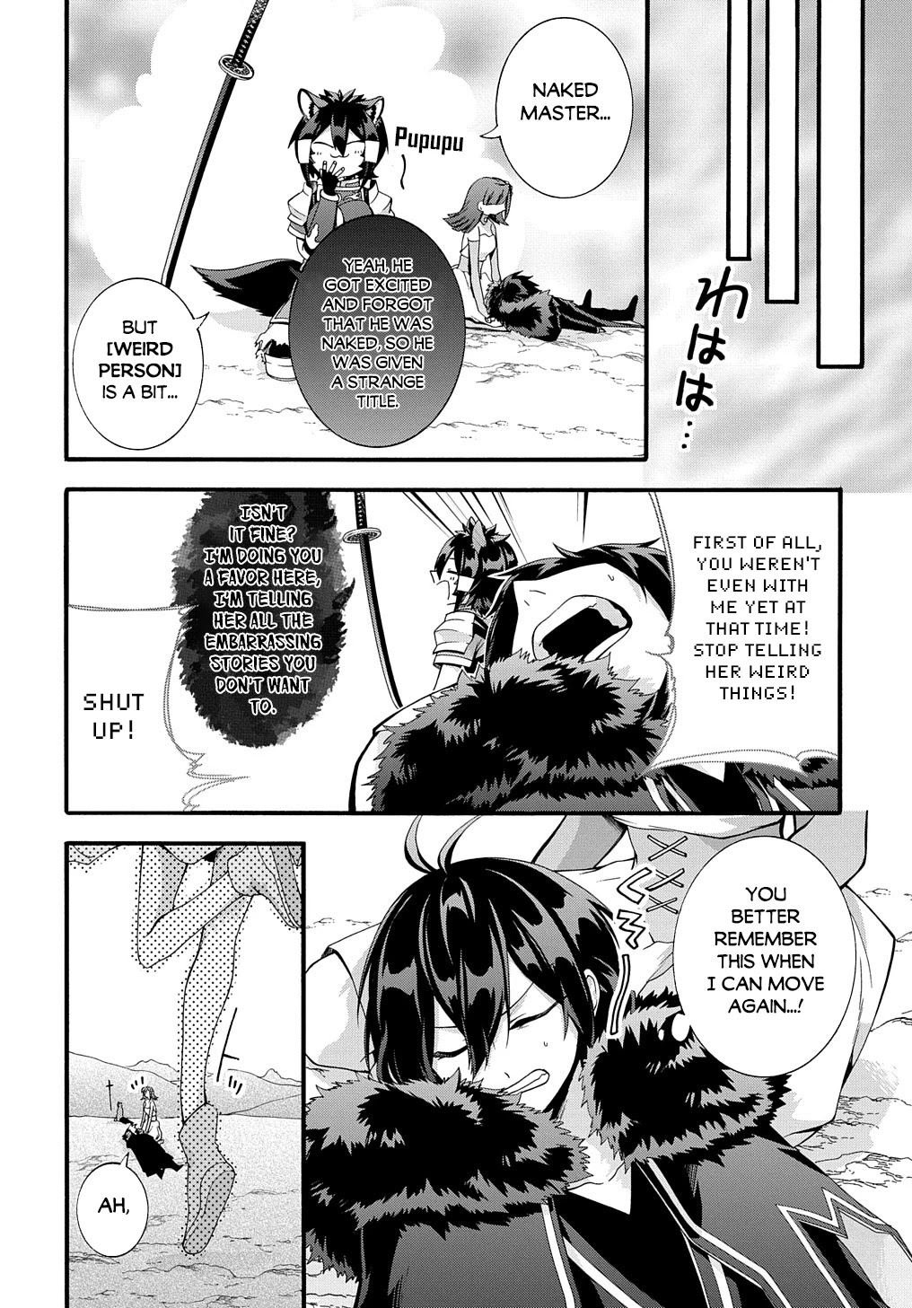 Garbage Hero: A Revenge Story of a Hero who got Summoned to Another World Chapter 28 page 4 - Chapter 28
