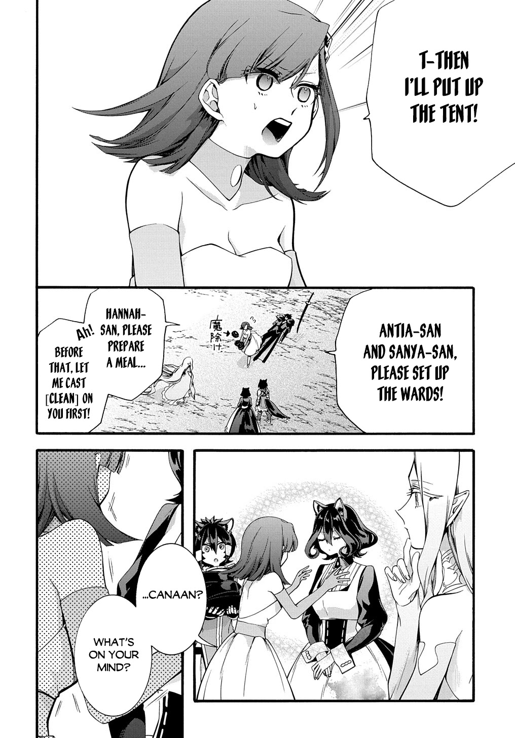 Garbage Hero: A Revenge Story of a Hero who got Summoned to Another World Chapter 28 page 9 - Chapter 28