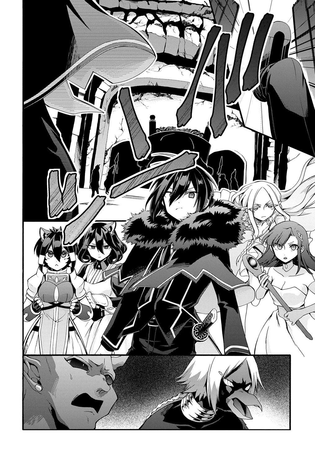 Garbage Hero: A Revenge Story of a Hero who got Summoned to Another World Chapter 29 page 10 - Chapter 29