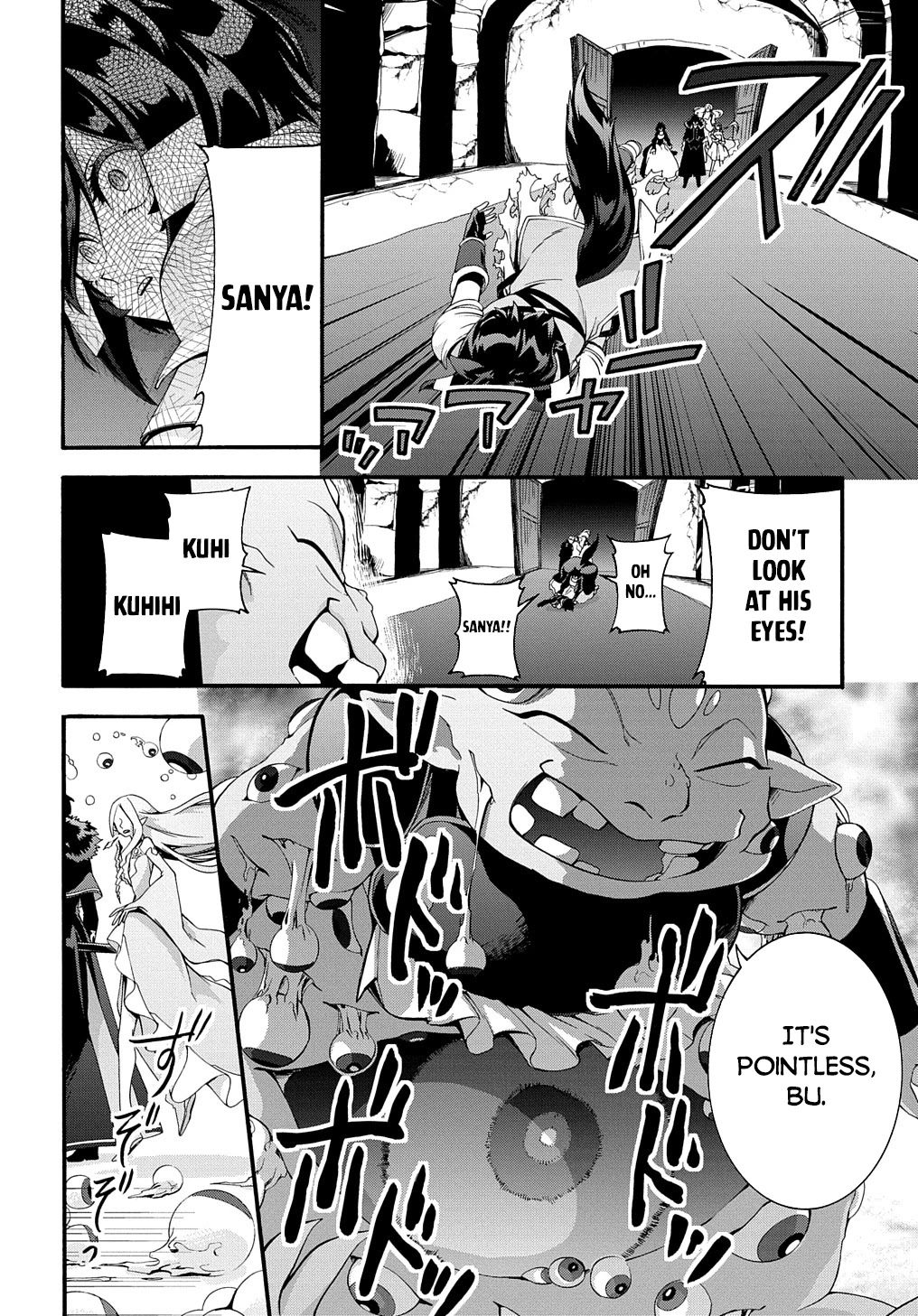 Garbage Hero: A Revenge Story of a Hero who got Summoned to Another World Chapter 29 page 14 - Chapter 29