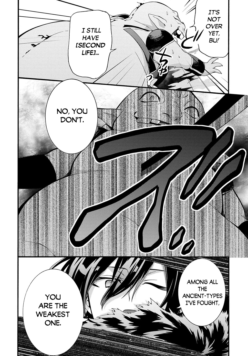 Garbage Hero: A Revenge Story of a Hero who got Summoned to Another World Chapter 29 page 19 - Chapter 29