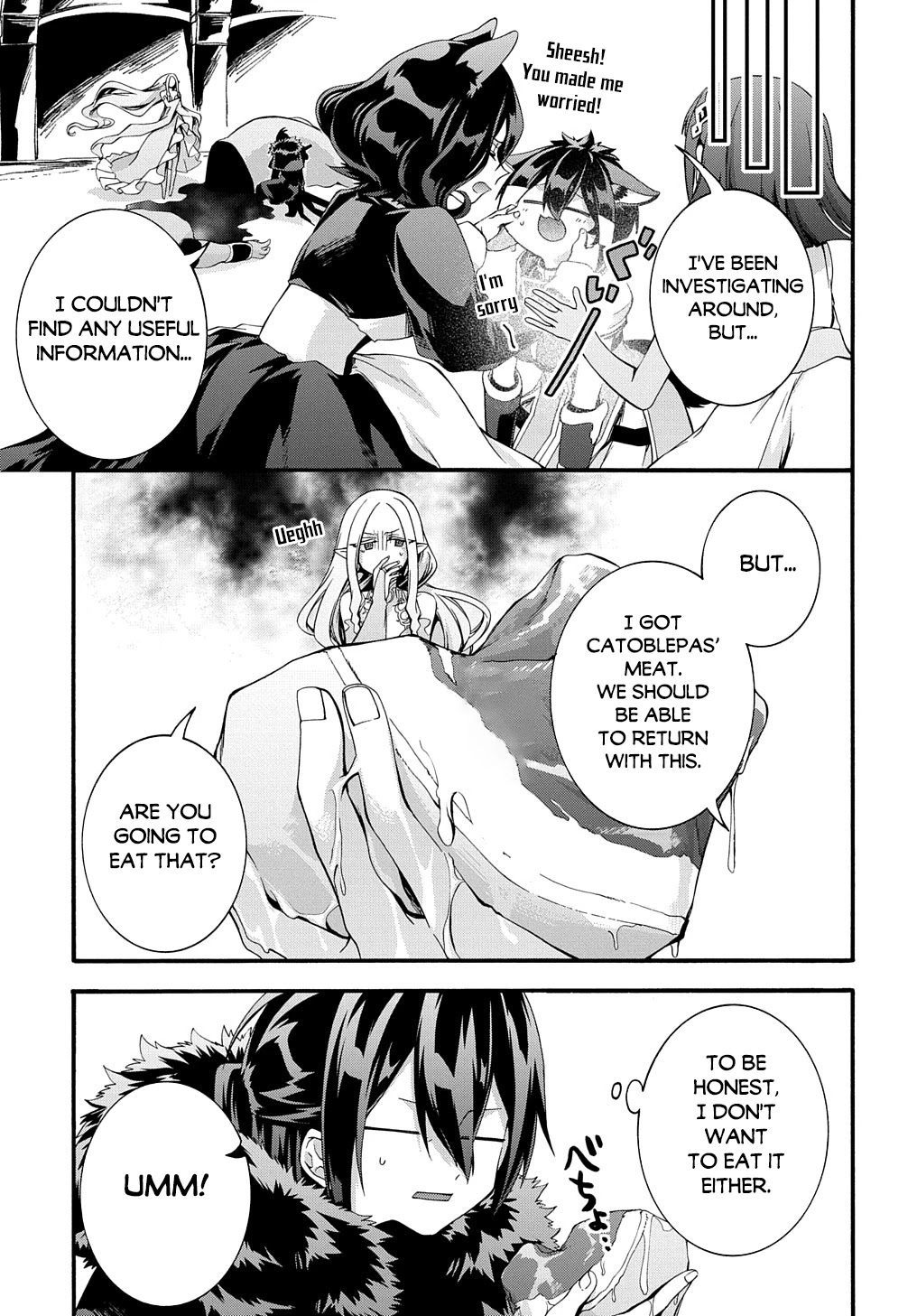 Garbage Hero: A Revenge Story of a Hero who got Summoned to Another World Chapter 29 page 20 - Chapter 29