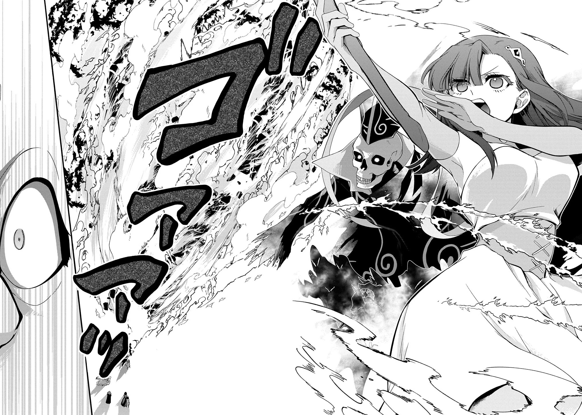 Garbage Hero: A Revenge Story of a Hero who got Summoned to Another World Chapter 29 page 9 - Chapter 29