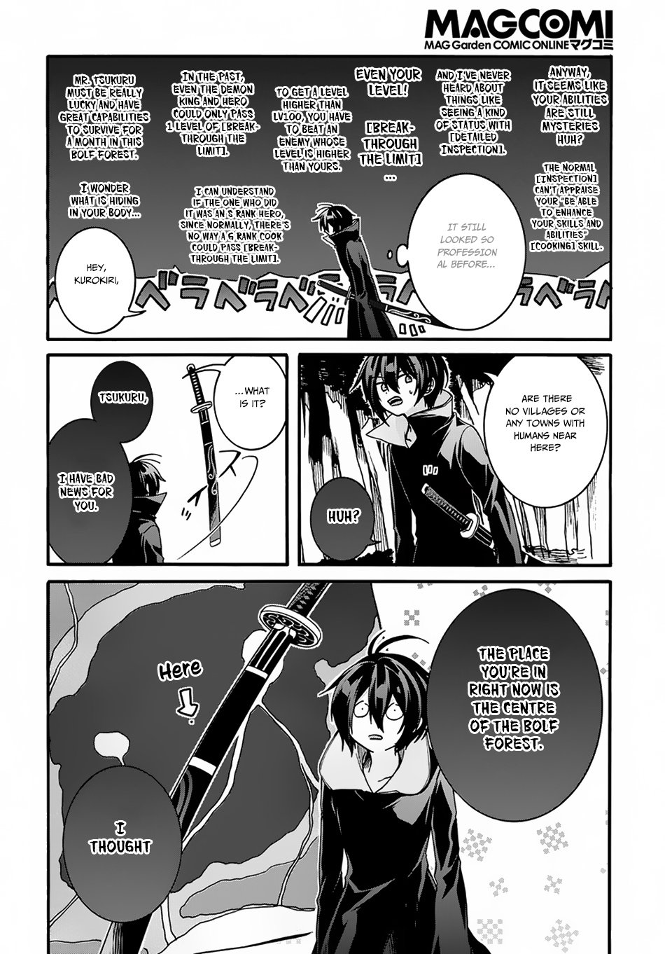 Garbage Hero: A Revenge Story of a Hero who got Summoned to Another World Chapter 3 page 10 - Chapter 3