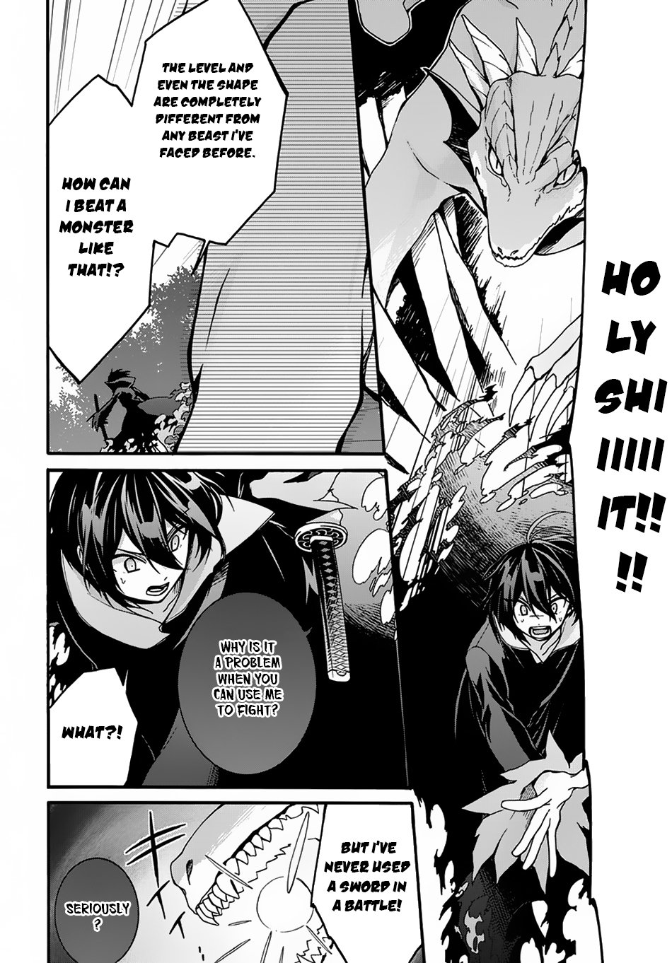 Garbage Hero: A Revenge Story of a Hero who got Summoned to Another World Chapter 3 page 12 - Chapter 3