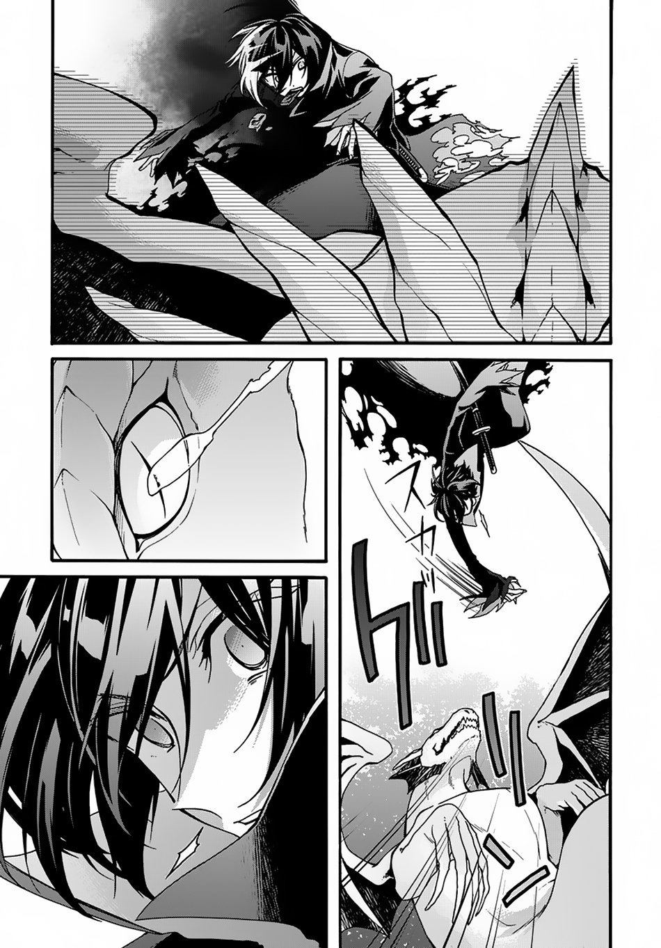Garbage Hero: A Revenge Story of a Hero who got Summoned to Another World Chapter 3 page 21 - Chapter 3