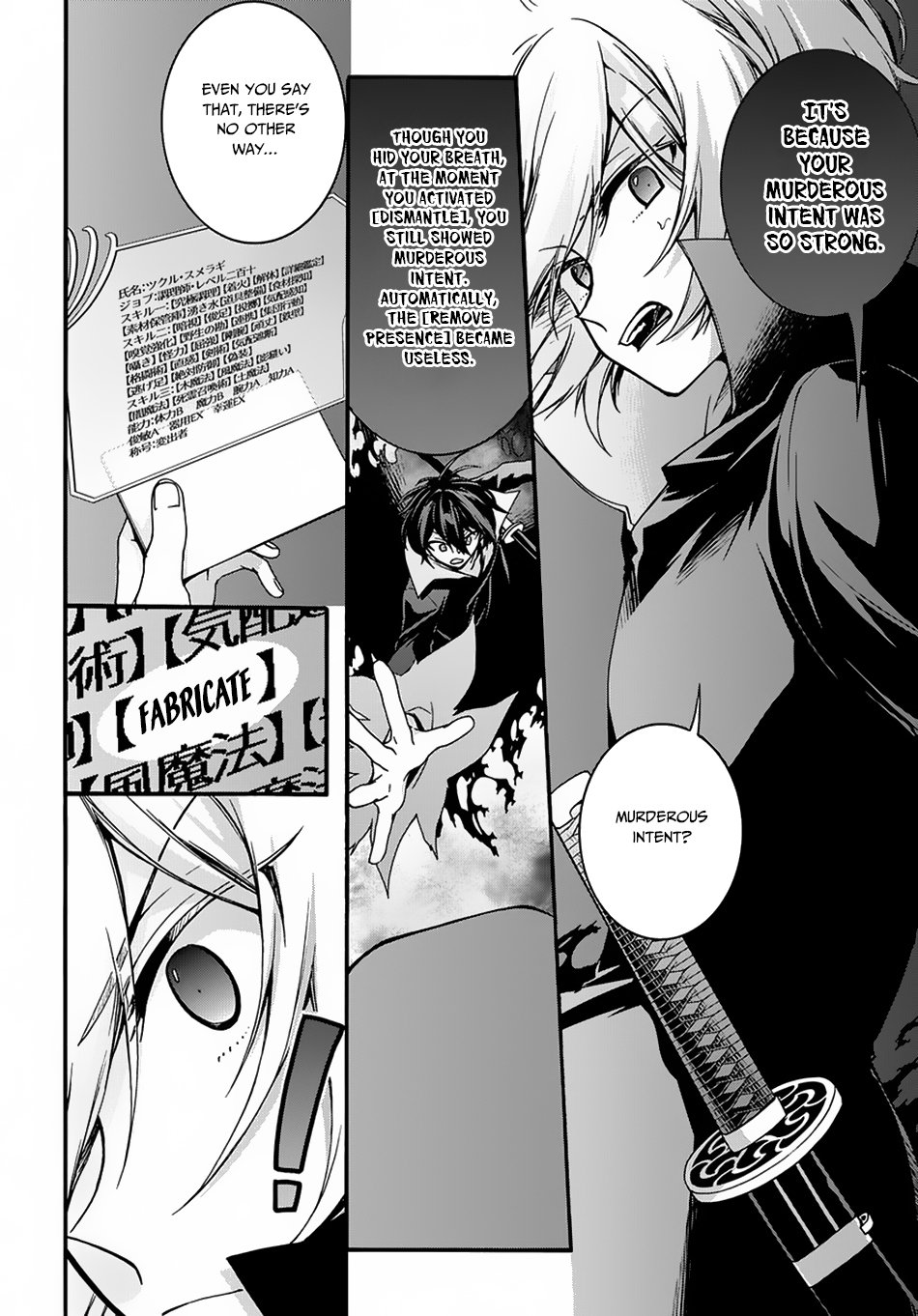 Garbage Hero: A Revenge Story of a Hero who got Summoned to Another World Chapter 3 page 23 - Chapter 3