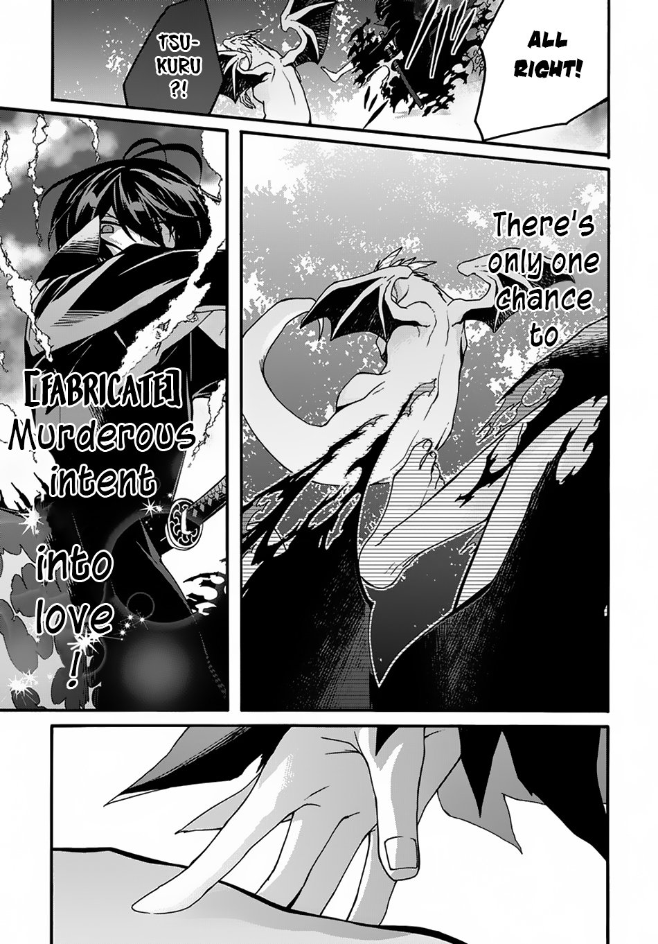 Garbage Hero: A Revenge Story of a Hero who got Summoned to Another World Chapter 3 page 24 - Chapter 3