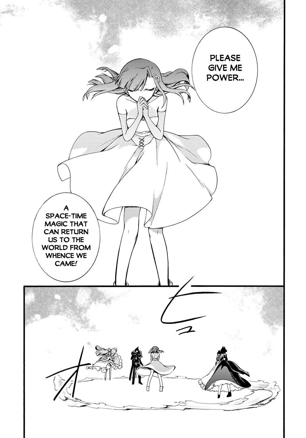 Garbage Hero: A Revenge Story of a Hero who got Summoned to Another World Chapter 30 page 15 - Chapter 30