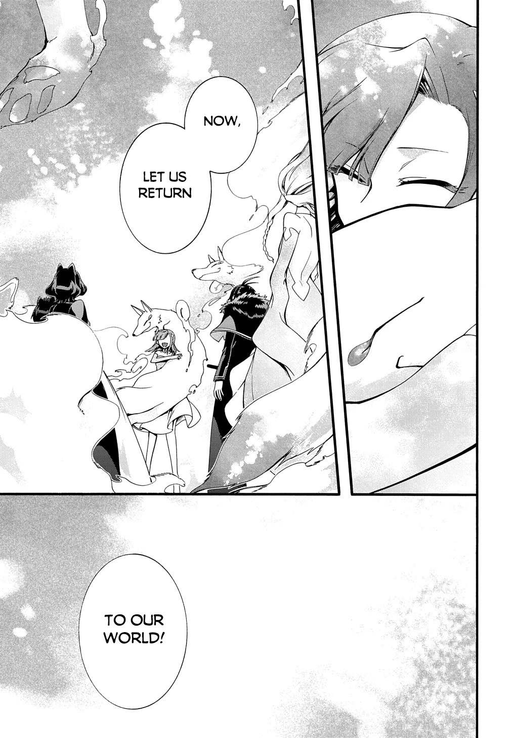 Garbage Hero: A Revenge Story of a Hero who got Summoned to Another World Chapter 30 page 17 - Chapter 30