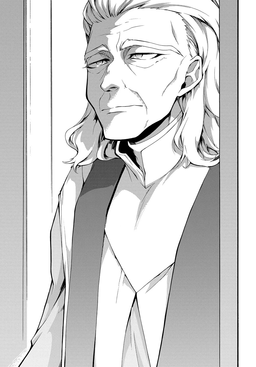 Garbage Hero: A Revenge Story of a Hero who got Summoned to Another World Chapter 30 page 22 - Chapter 30