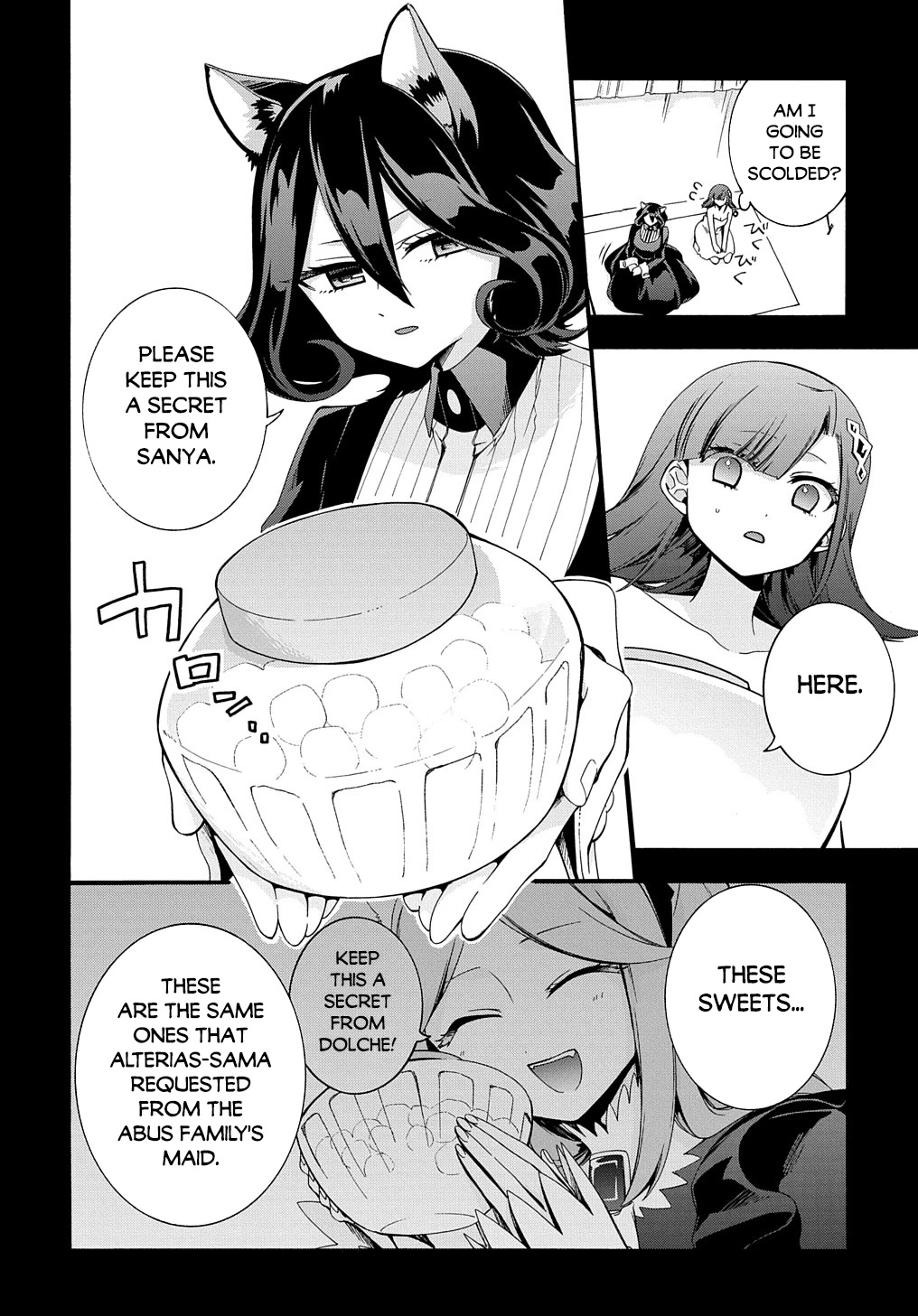 Garbage Hero: A Revenge Story of a Hero who got Summoned to Another World Chapter 30 page 5 - Chapter 30
