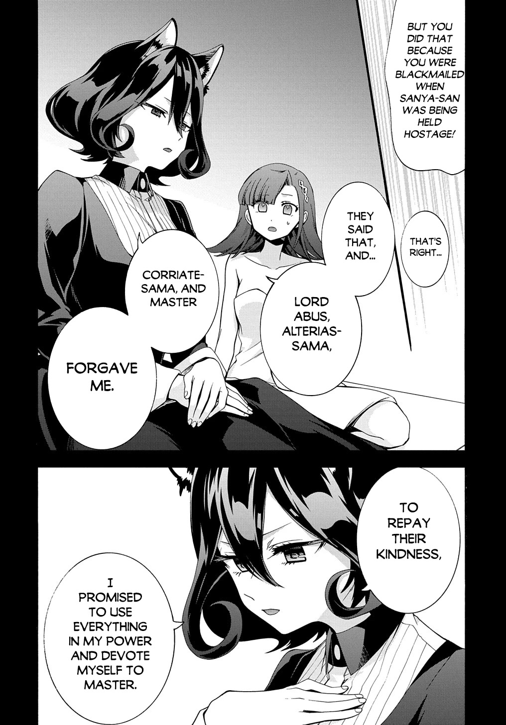 Garbage Hero: A Revenge Story of a Hero who got Summoned to Another World Chapter 30 page 7 - Chapter 30