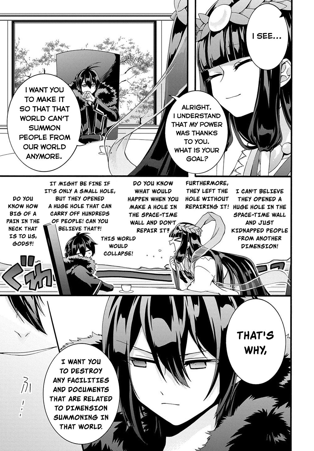 Garbage Hero: A Revenge Story of a Hero who got Summoned to Another World Chapter 31 page 11 - Chapter 31