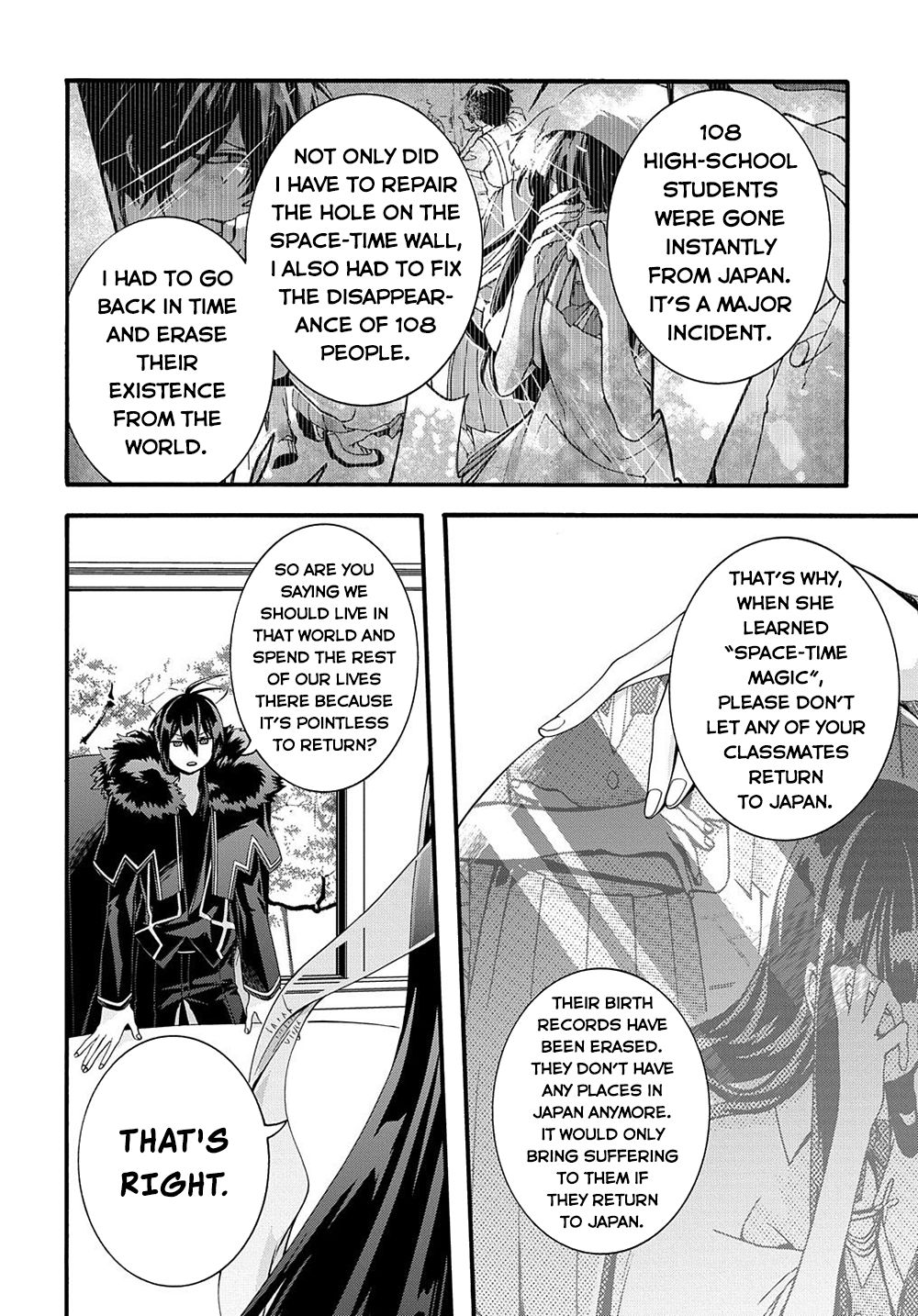 Garbage Hero: A Revenge Story of a Hero who got Summoned to Another World Chapter 31 page 16 - Chapter 31