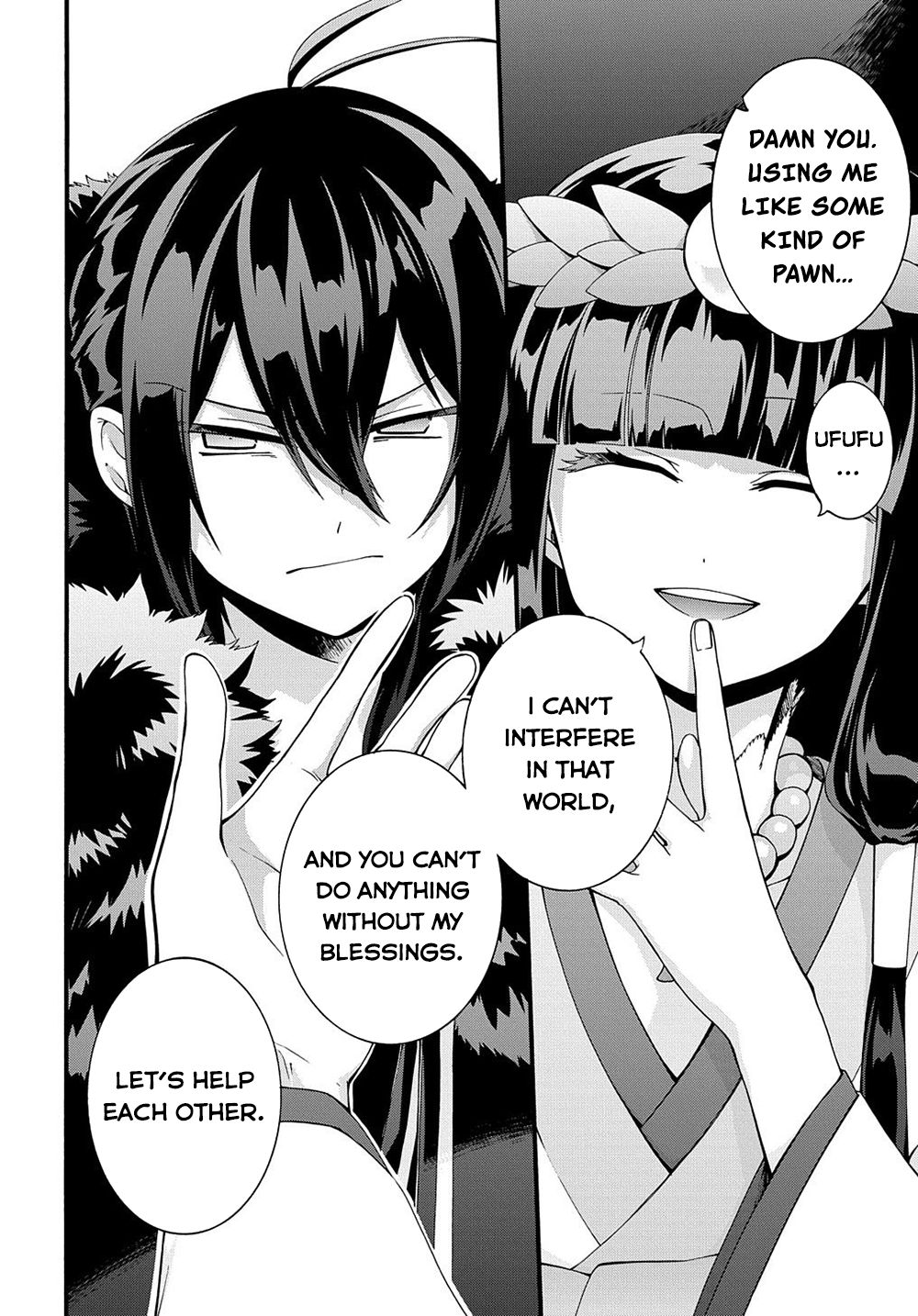 Garbage Hero: A Revenge Story of a Hero who got Summoned to Another World Chapter 31 page 18 - Chapter 31