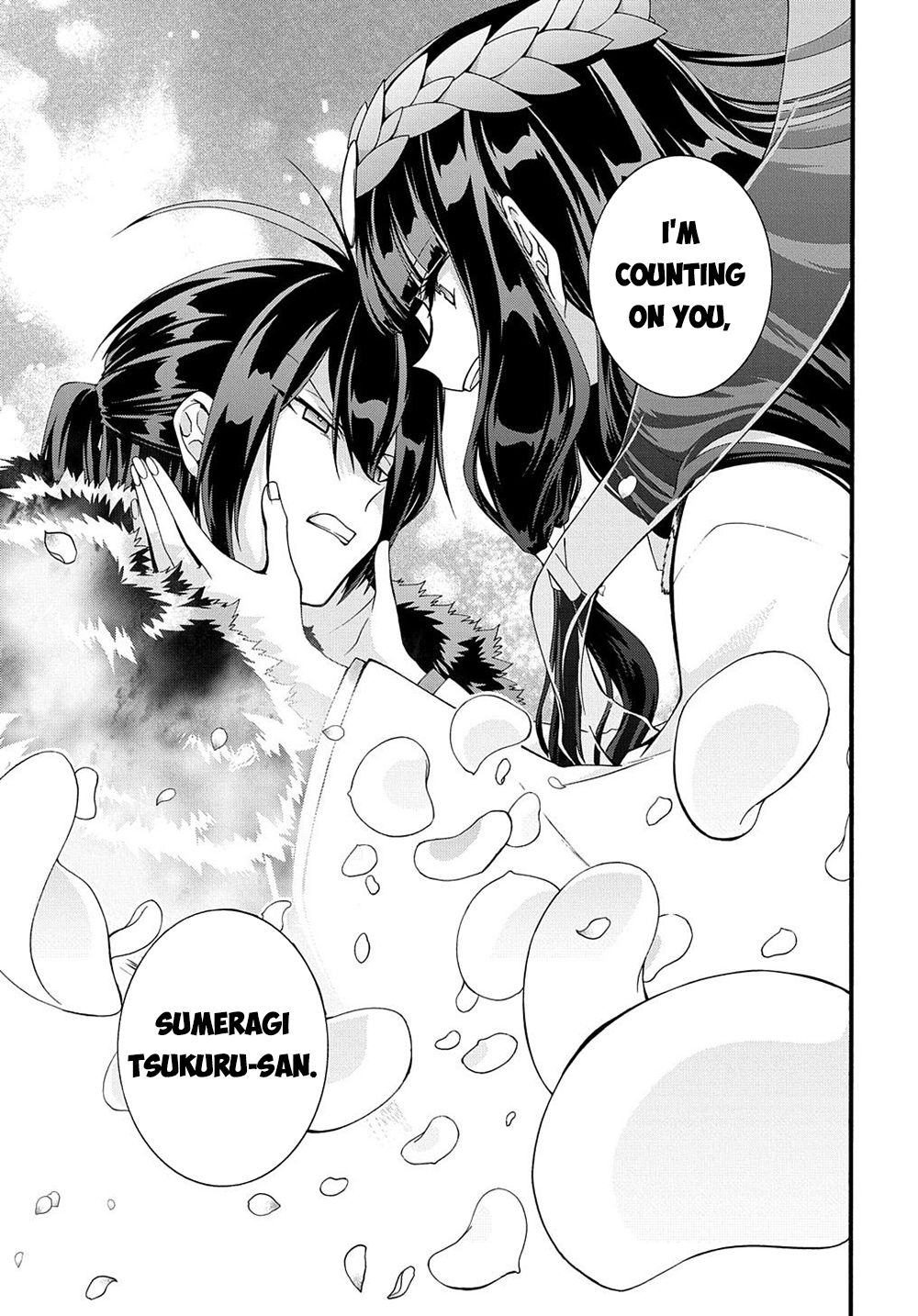 Garbage Hero: A Revenge Story of a Hero who got Summoned to Another World Chapter 31 page 19 - Chapter 31