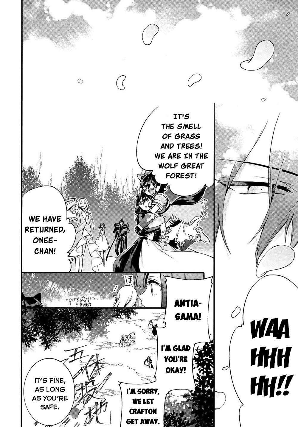 Garbage Hero: A Revenge Story of a Hero who got Summoned to Another World Chapter 31 page 20 - Chapter 31