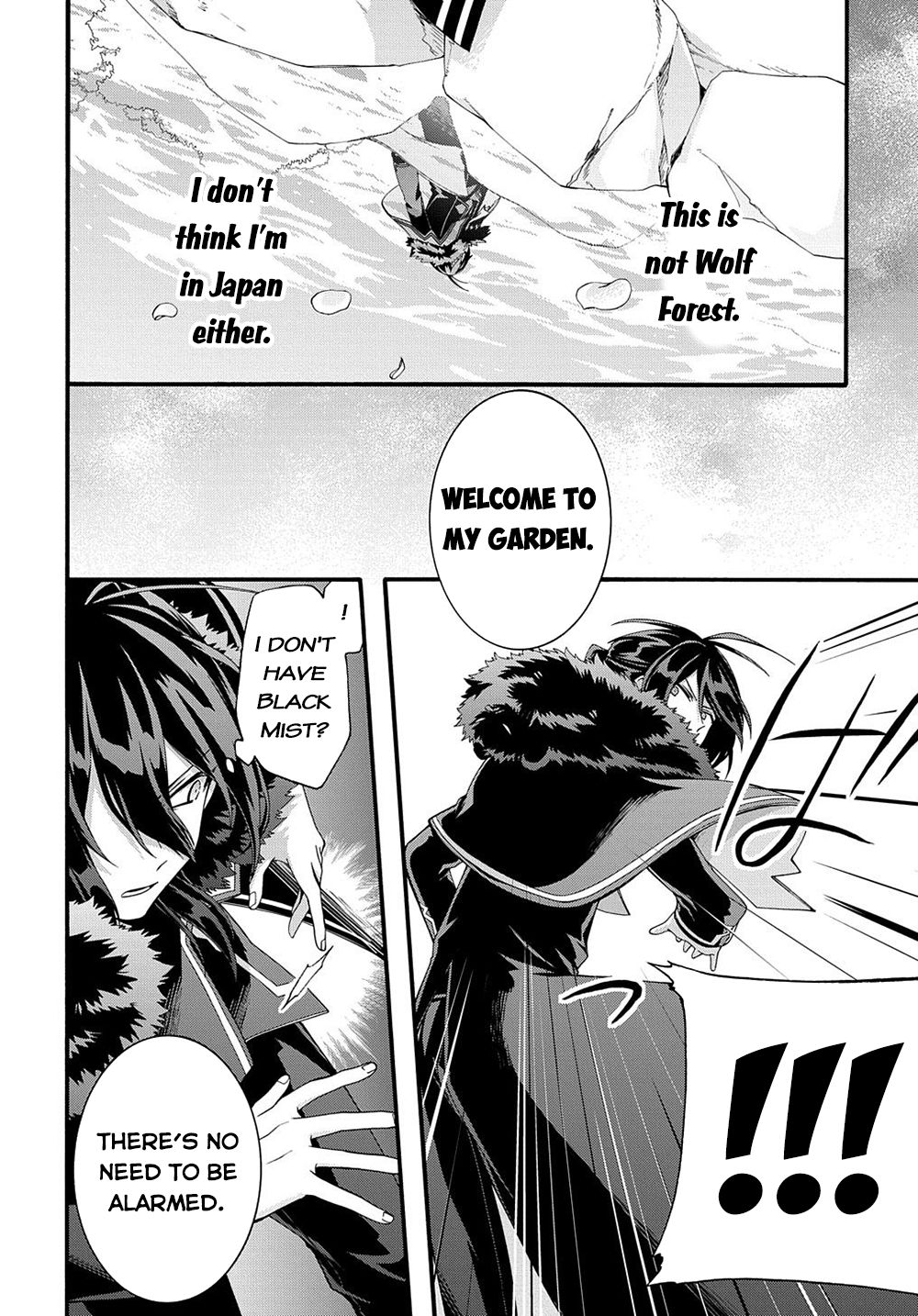 Garbage Hero: A Revenge Story of a Hero who got Summoned to Another World Chapter 31 page 4 - Chapter 31