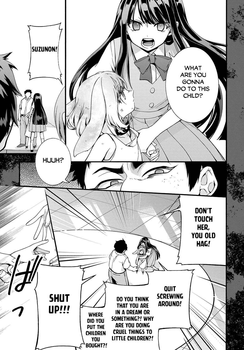 Garbage Hero: A Revenge Story of a Hero who got Summoned to Another World Chapter 32 page 14 - Chapter 32