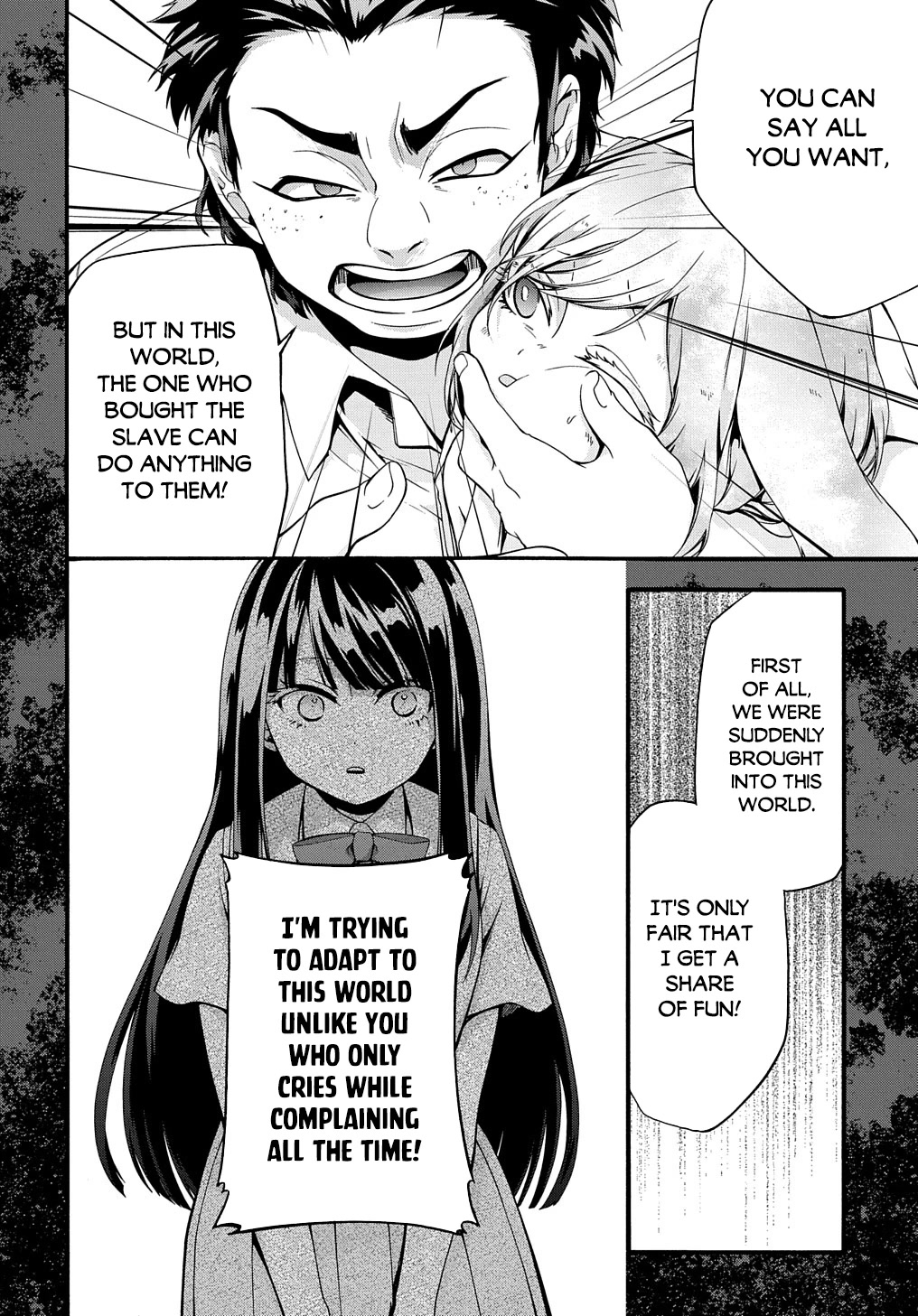 Garbage Hero: A Revenge Story of a Hero who got Summoned to Another World Chapter 32 page 15 - Chapter 32