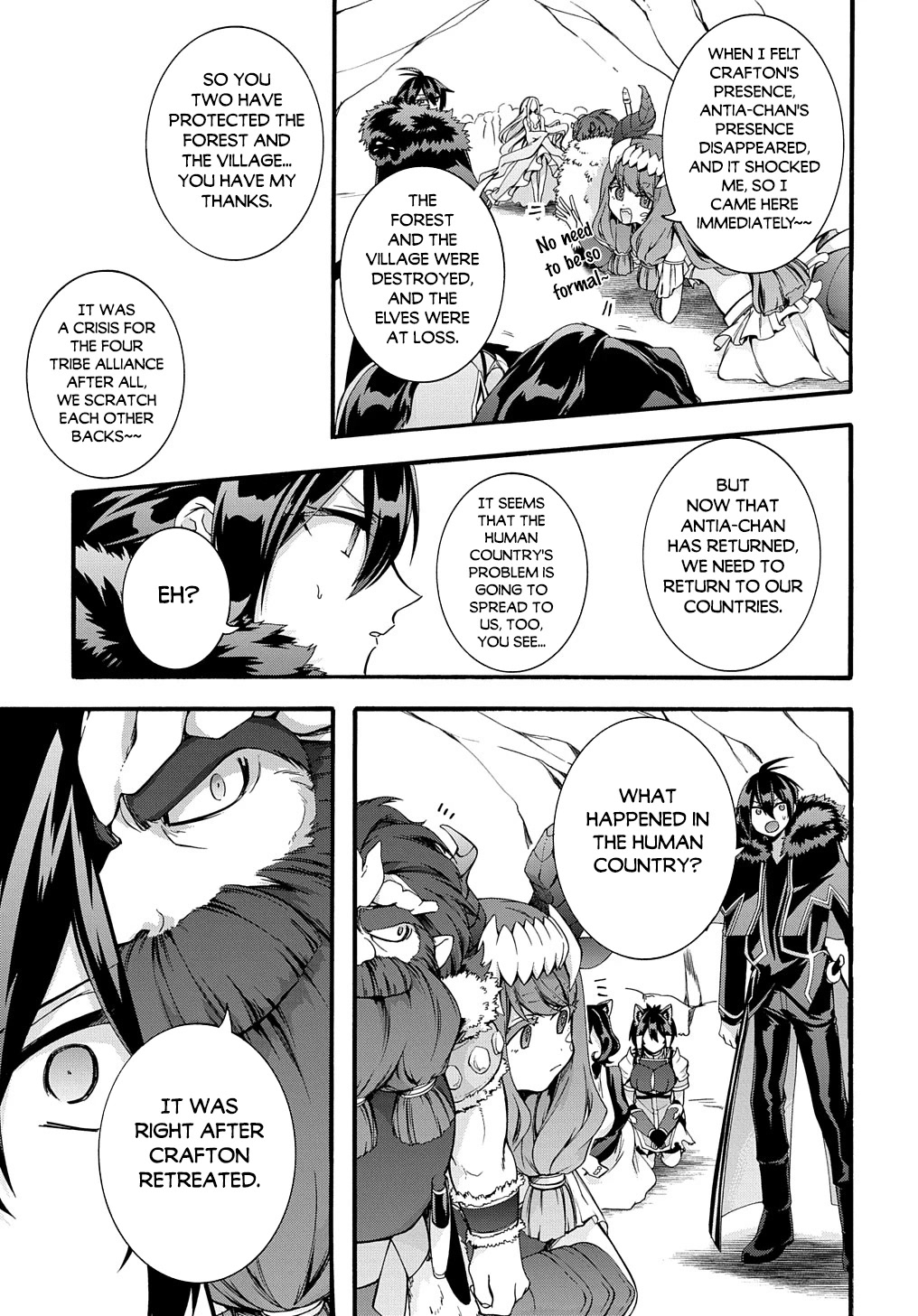 Garbage Hero: A Revenge Story of a Hero who got Summoned to Another World Chapter 32 page 4 - Chapter 32