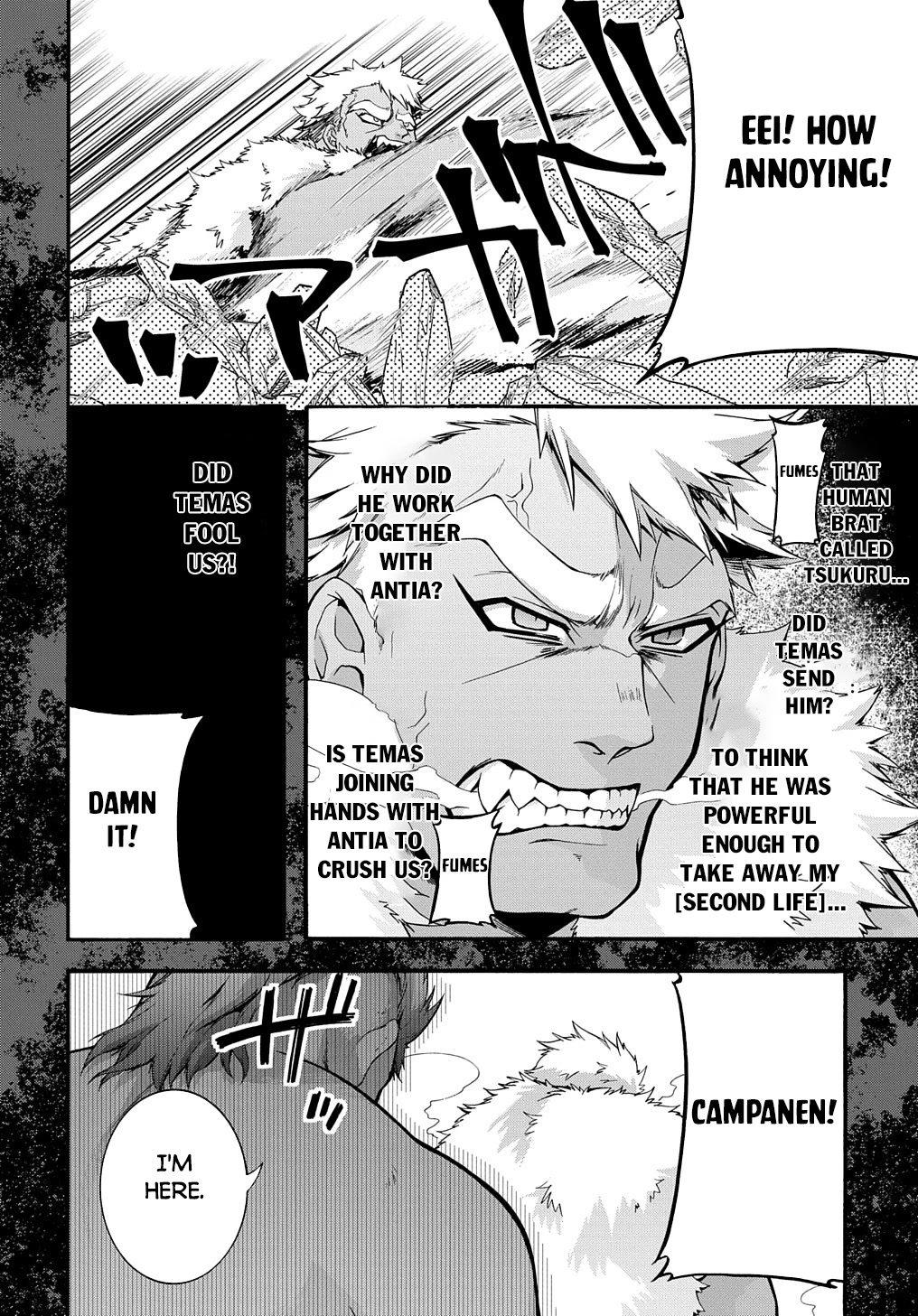 Garbage Hero: A Revenge Story of a Hero who got Summoned to Another World Chapter 32 page 5 - Chapter 32