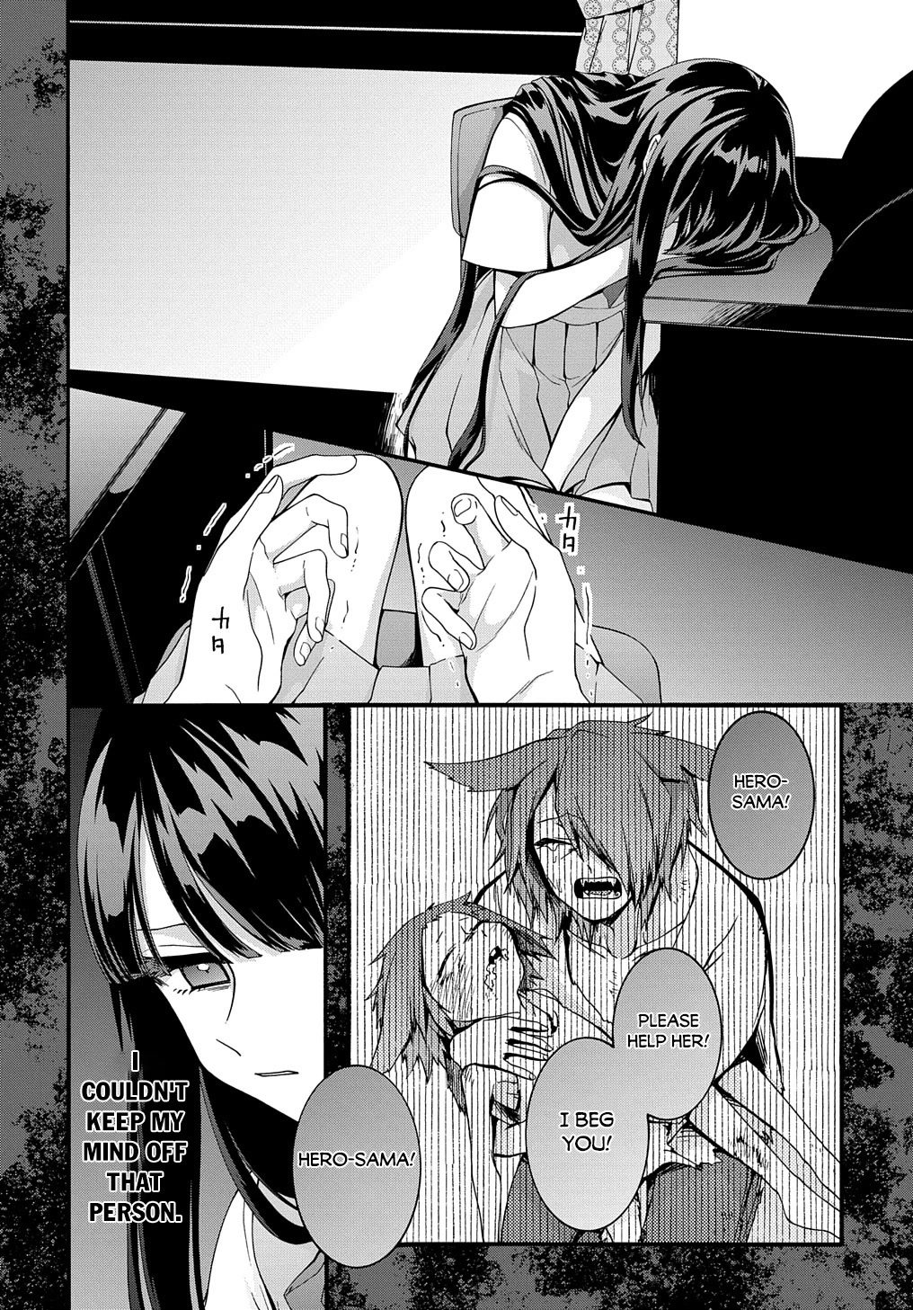 Garbage Hero: A Revenge Story of a Hero who got Summoned to Another World Chapter 32 page 7 - Chapter 32