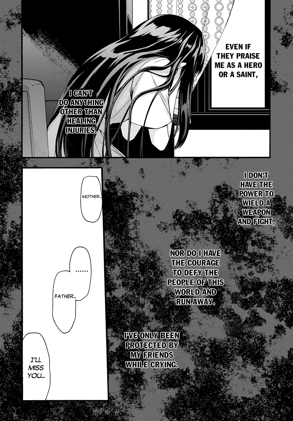 Garbage Hero: A Revenge Story of a Hero who got Summoned to Another World Chapter 32 page 9 - Chapter 32