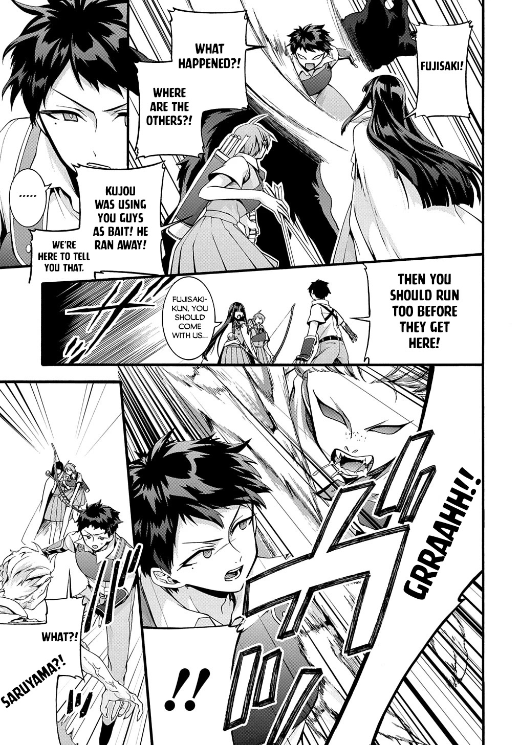Garbage Hero: A Revenge Story of a Hero who got Summoned to Another World Chapter 33 page 10 - Chapter 33