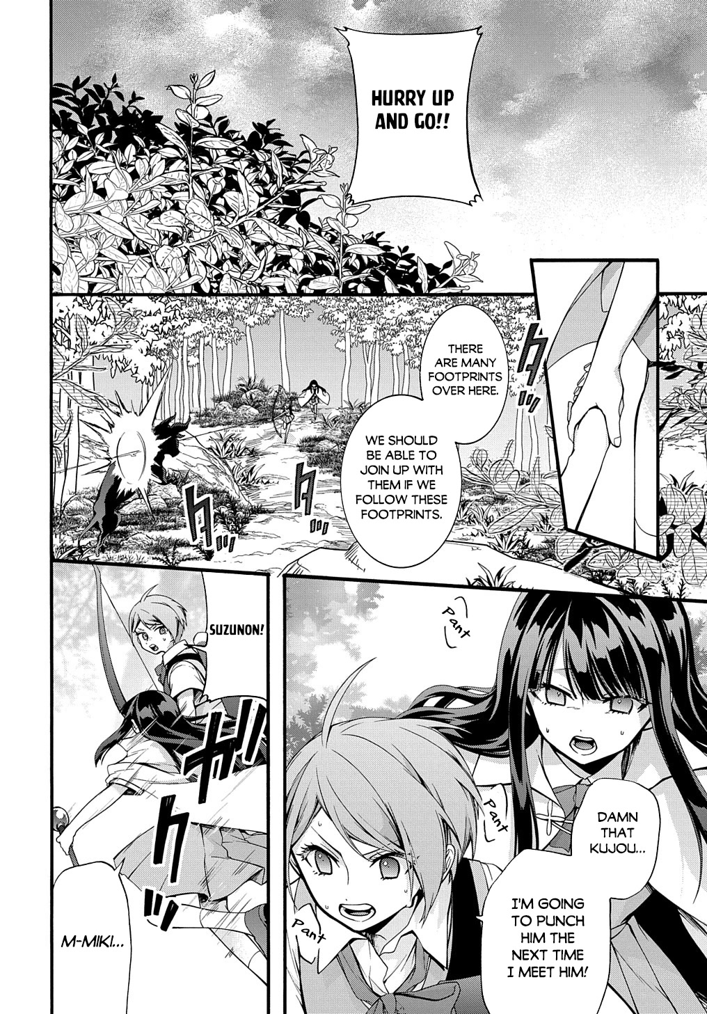 Garbage Hero: A Revenge Story of a Hero who got Summoned to Another World Chapter 33 page 11 - Chapter 33