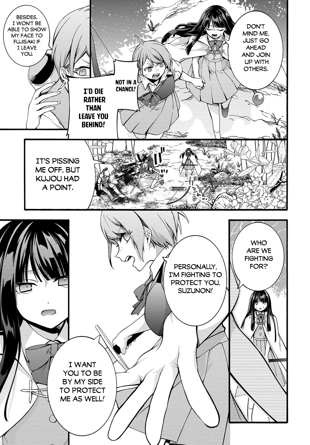 Garbage Hero: A Revenge Story of a Hero who got Summoned to Another World Chapter 33 page 12 - Chapter 33