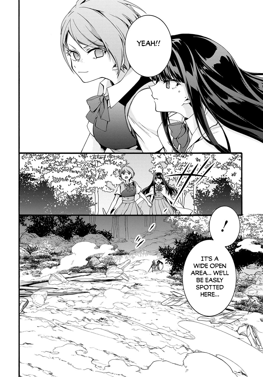 Garbage Hero: A Revenge Story of a Hero who got Summoned to Another World Chapter 33 page 13 - Chapter 33