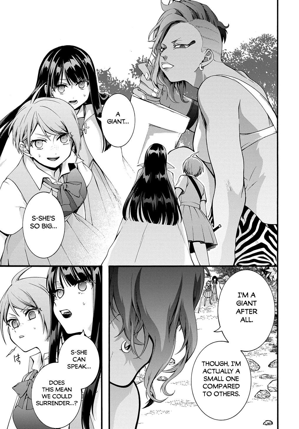 Garbage Hero: A Revenge Story of a Hero who got Summoned to Another World Chapter 33 page 14 - Chapter 33