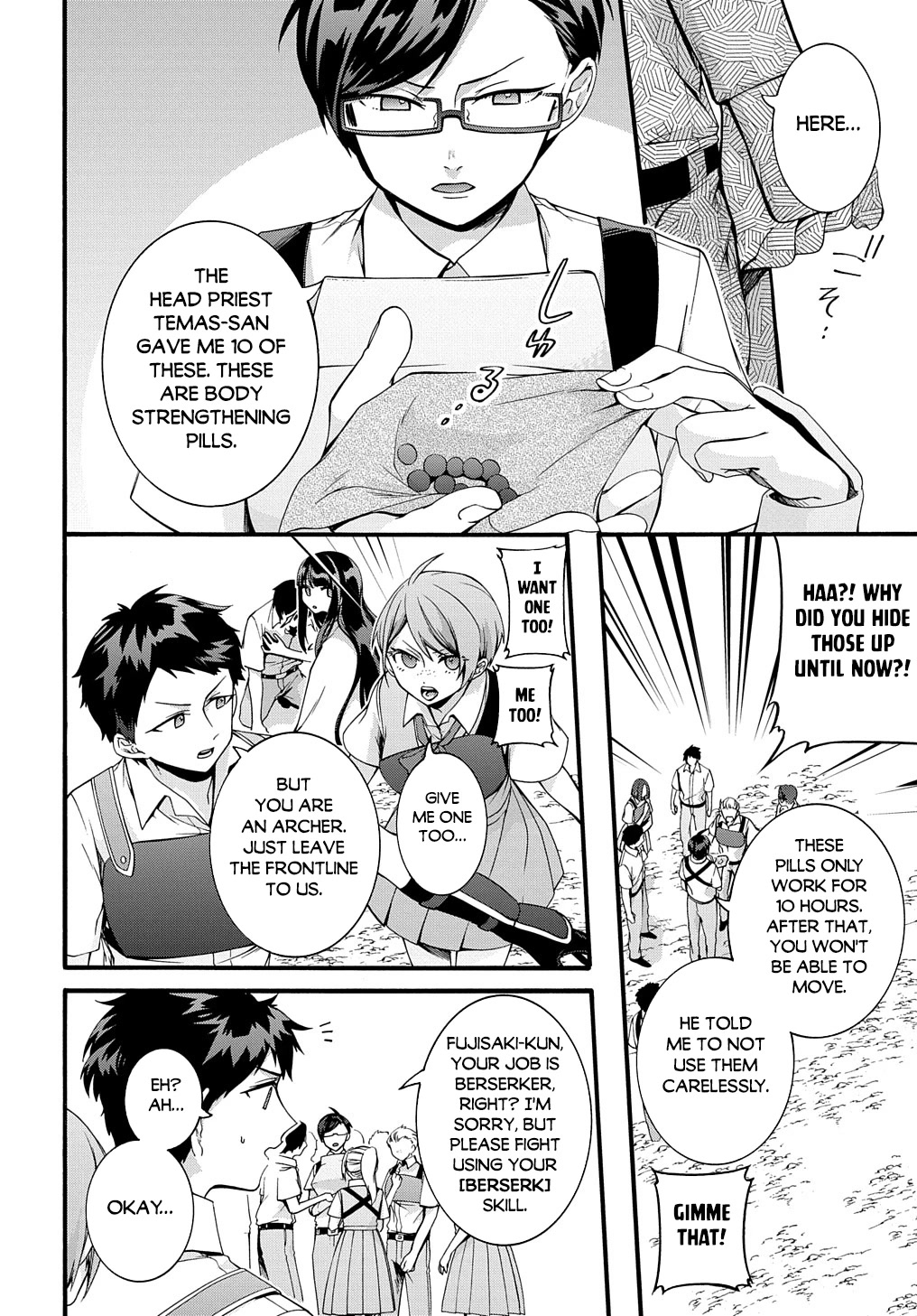 Garbage Hero: A Revenge Story of a Hero who got Summoned to Another World Chapter 33 page 5 - Chapter 33
