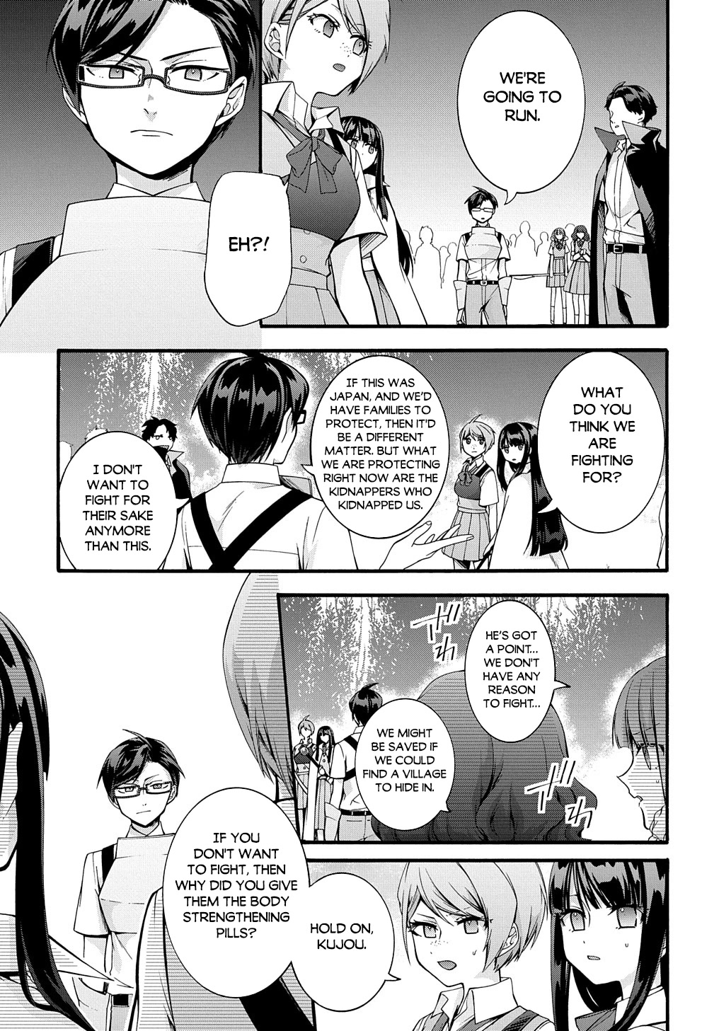 Garbage Hero: A Revenge Story of a Hero who got Summoned to Another World Chapter 33 page 8 - Chapter 33