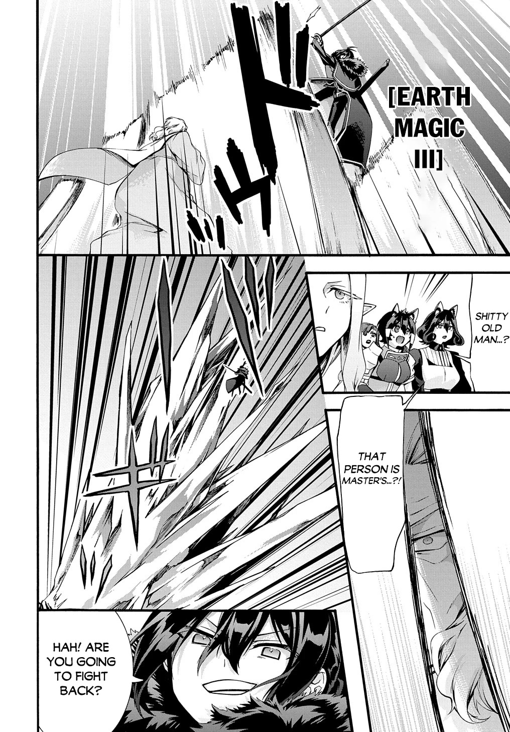 Garbage Hero: A Revenge Story of a Hero who got Summoned to Another World Chapter 34 page 14 - Chapter 34
