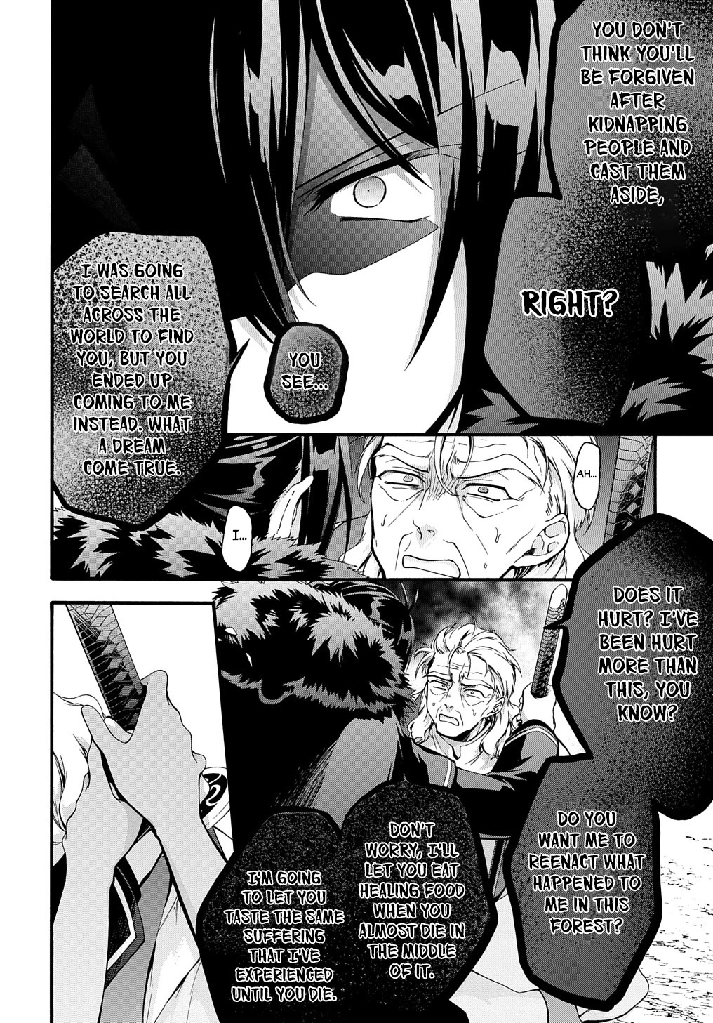 Garbage Hero: A Revenge Story of a Hero who got Summoned to Another World Chapter 34 page 18 - Chapter 34