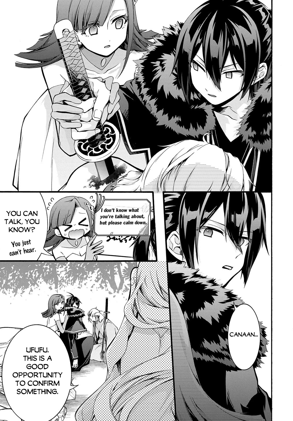 Garbage Hero: A Revenge Story of a Hero who got Summoned to Another World Chapter 34 page 19 - Chapter 34