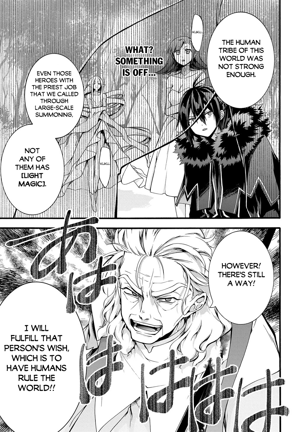 Garbage Hero: A Revenge Story of a Hero who got Summoned to Another World Chapter 34 page 21 - Chapter 34