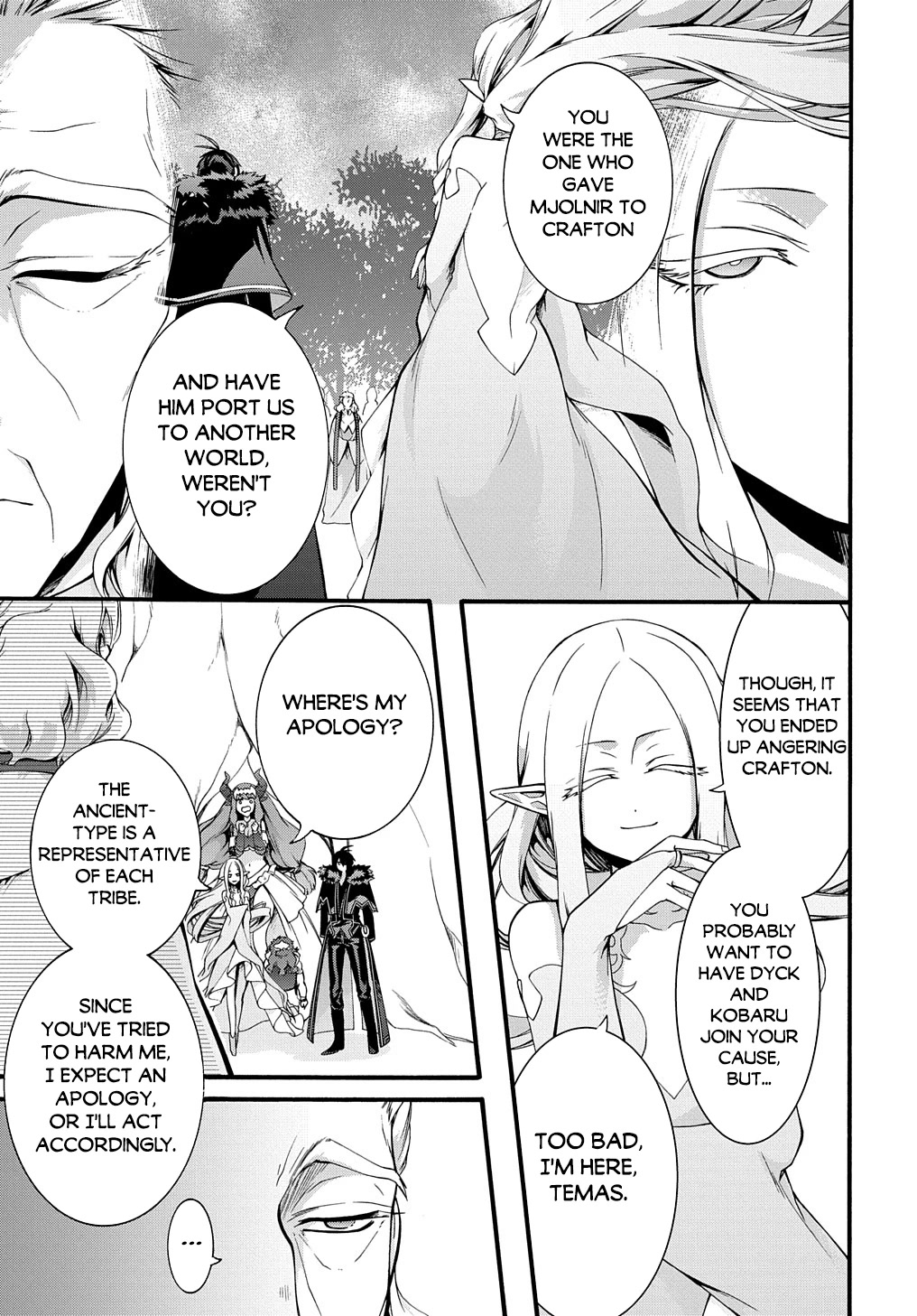 Garbage Hero: A Revenge Story of a Hero who got Summoned to Another World Chapter 34 page 8 - Chapter 34