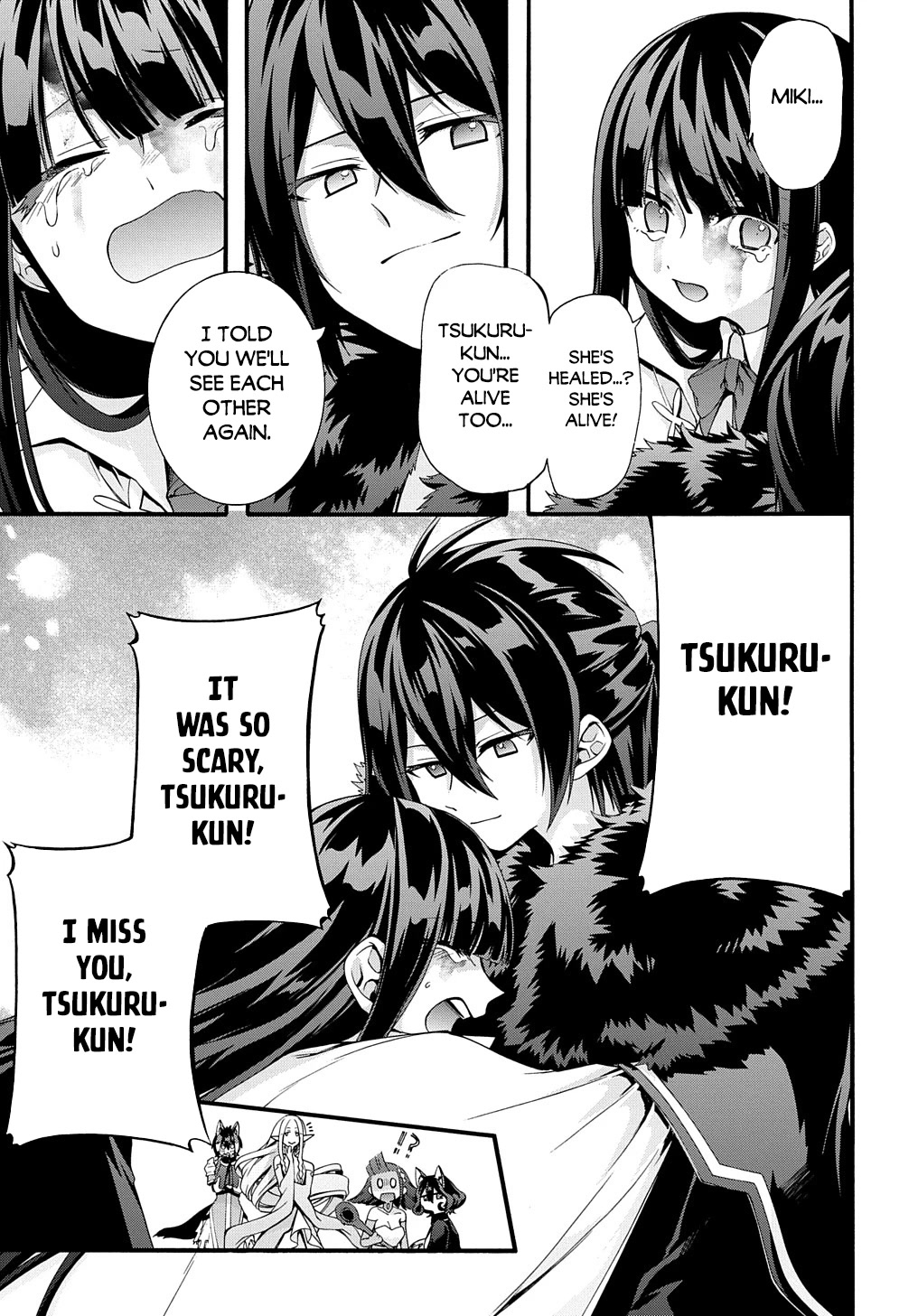 Garbage Hero: A Revenge Story of a Hero who got Summoned to Another World Chapter 35 page 15 - Chapter 35