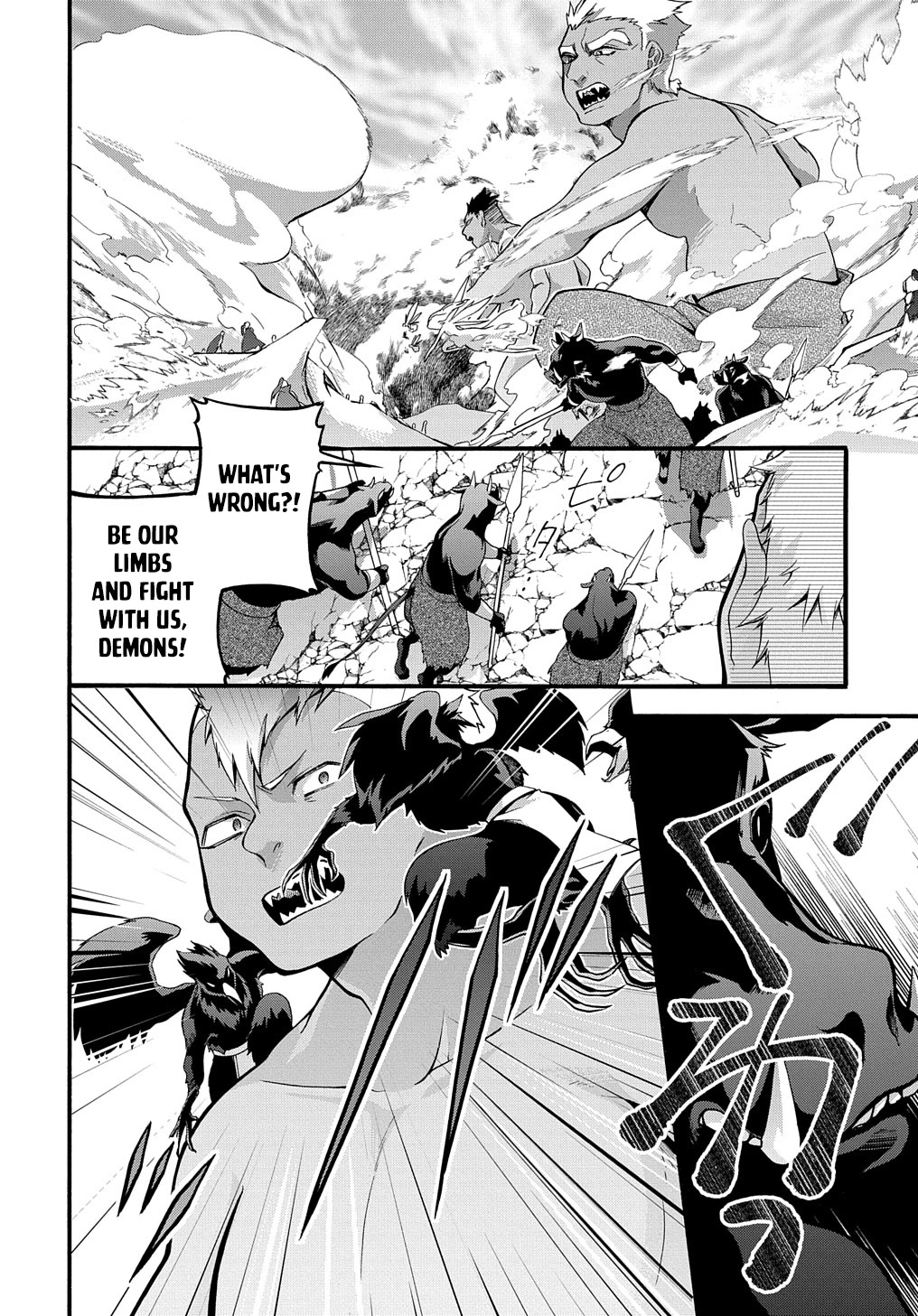 Garbage Hero: A Revenge Story of a Hero who got Summoned to Another World Chapter 35 page 21 - Chapter 35