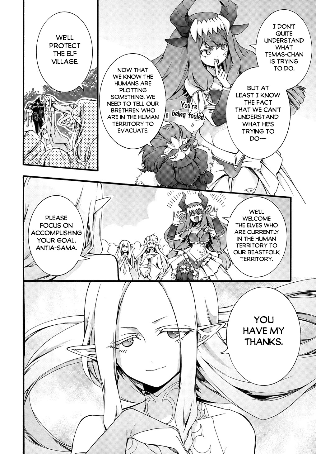 Garbage Hero: A Revenge Story of a Hero who got Summoned to Another World Chapter 35 page 3 - Chapter 35