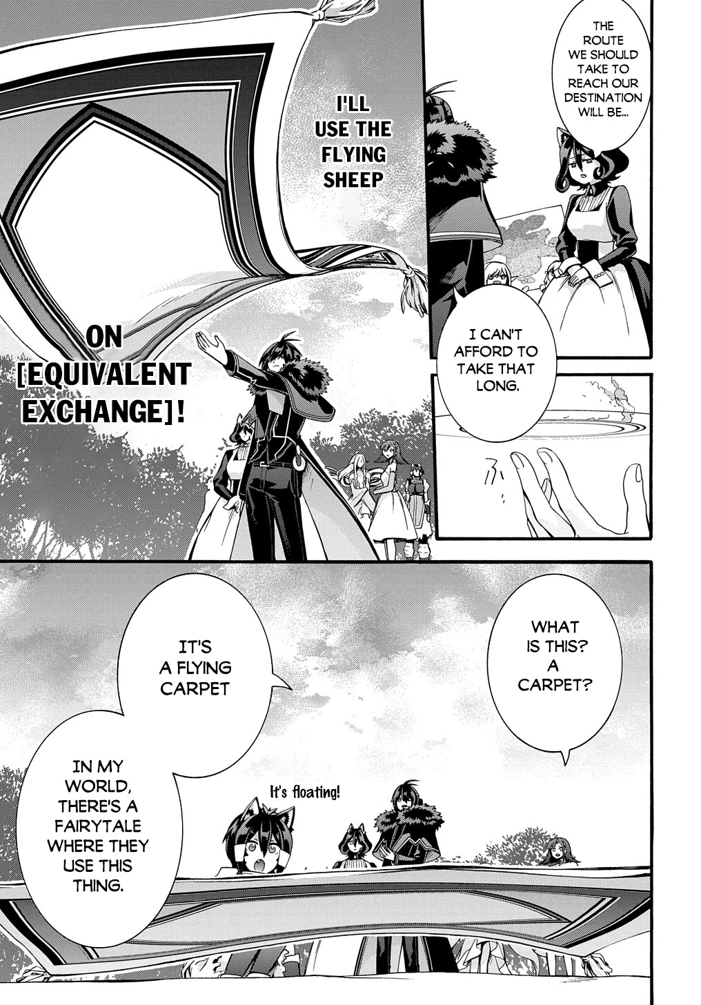 Garbage Hero: A Revenge Story of a Hero who got Summoned to Another World Chapter 35 page 4 - Chapter 35