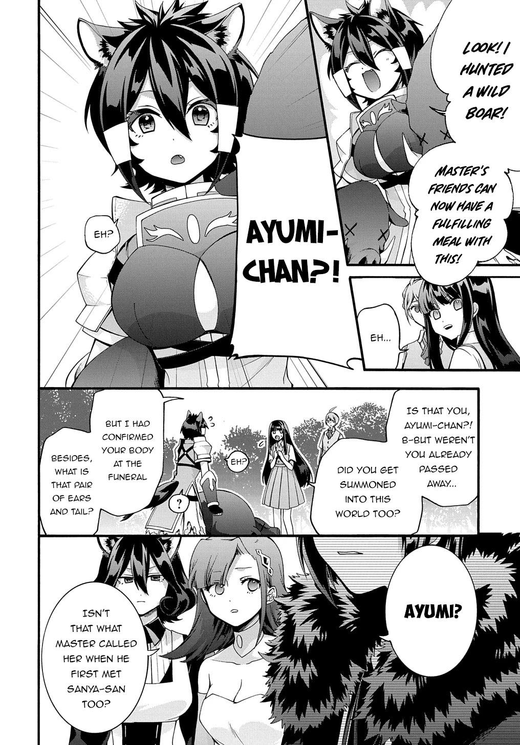 Garbage Hero: A Revenge Story of a Hero who got Summoned to Another World Chapter 36 page 14 - Chapter 36